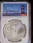 AMERICAN SILVER EAGLE 2012 S NGC MS 69 1 TROY OZ BLUE LABEL BETTER S MINT 1 TROY