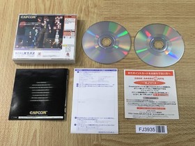FJ3935 Resident Evil BioHazard Code Veronica Kanzenban Dreamcast Japan
