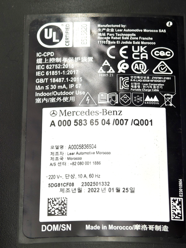 ✅ Mercedes Câble Du Chargeur Haushaltssteckdose S W223 Sl R232 Clé C236 A236 Eqa - Photo 5 sur 8