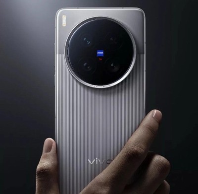 Vivo X200 Ultra 16GB+512GB Silver Unlocked GSM Flagship Smartphone