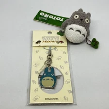 My Neighbor Totoro Medium Totoro Metal Charm Small Plush Mascot Ball Chain