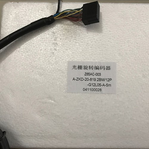 Encoder Z65AC-003 A-ZKD-20-819.2BM/12P-G12 For Mitsubishi - Picture 2 of 4