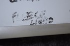 Bild 16 von 18