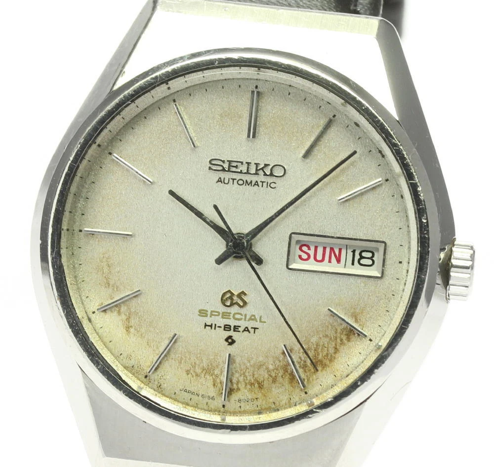 SEIKO Grand Seiko 6156 8040 Special Hi Beat Day Date Automatic Men s 613398