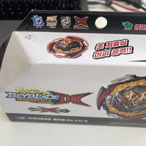 Takara Tomy Beyblade Burst B-180 Nx.Vn-2 2022 ¡Sin plomo! # Dynamite Belial Nexus - Imagen 5 de 24