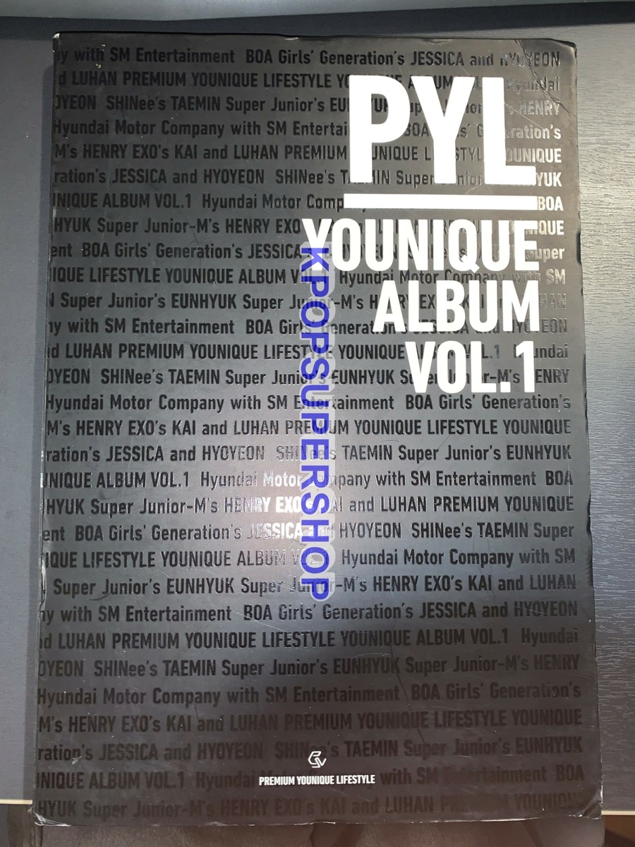 16800 EXO SHINee⭐️非売品 PYL Younique Album Exo Shinee N Pyl Younique Album Korean Edition K | eBay