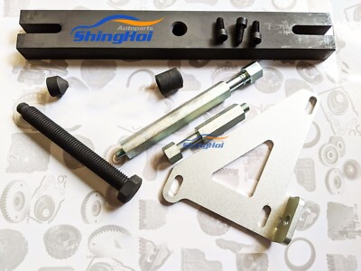 DQ200 0AM DSG Trasnsmission Shell Disassembly Tool Kit For VW AUDI