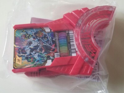 Kamen Rider Geats DX Oneness Raise Buckle & Core ID & Ride Chemy