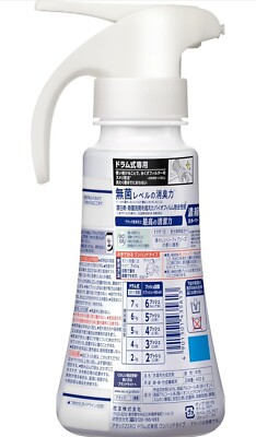 KAO Detergent ATTACK Zero One Hand and Refill Set | eBay