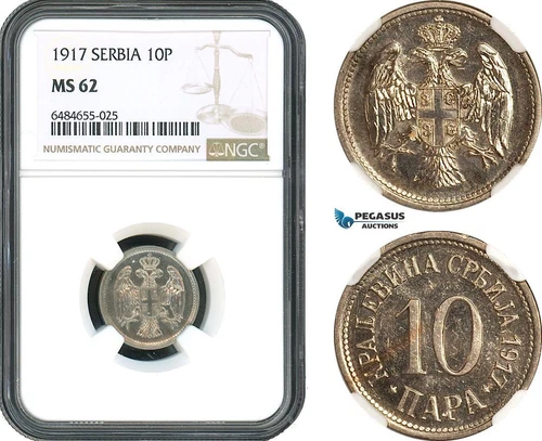 AH480, Serbia, Petar I, 10 Para 1917, NGC MS62