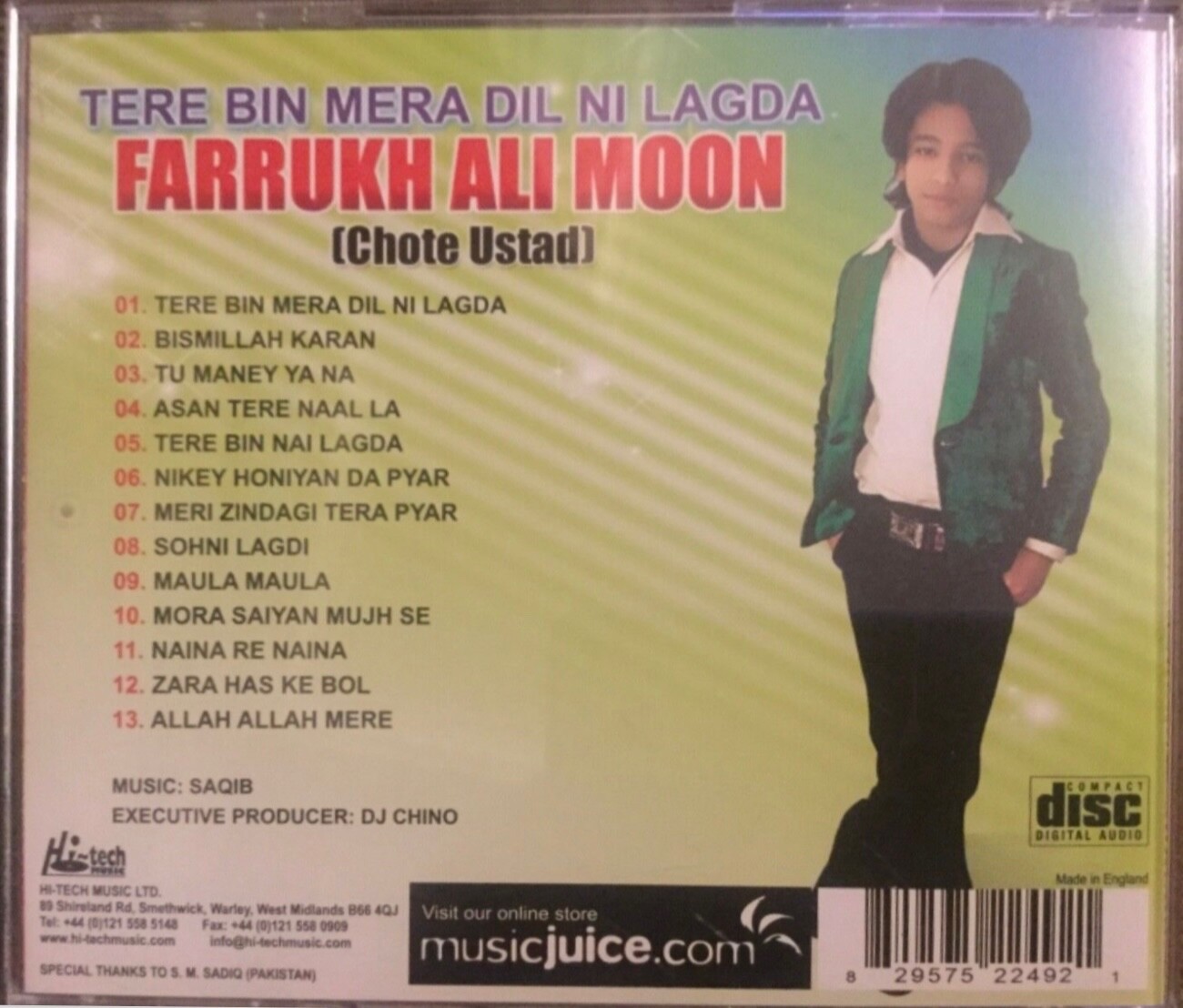 Lyrics Tere Bin Ek Pal Bhi Dil Nahi Lagta Tere Bin Ek Pal Dil Nahin