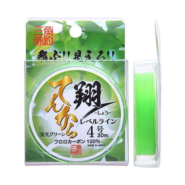 Fishing Samadhi Tenkara Level Line Sho Fluorescent Green No. 4 Official Japan