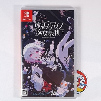 Magical Girl Witch Trial Nintendo Switch Japan Game [Visual Novel] NEW