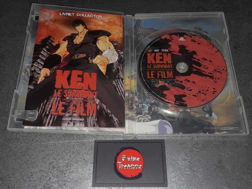DVD anime manga HOKUTO NO KEN le survivant FILM 1986 éd COLLECTOR sans fourreau - Photo 3/4