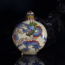 Antique Chinese Cloisonne Enamel Snuff Bottle Porcelain Vintage Collectible Art