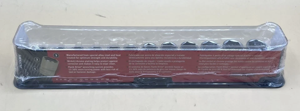 SNAP-ON 212FSMY 12PC 3/8" DRIVE 6-POINT METRIC FLANK DRIVE SHALLOW S (MVP029162) - Image 3 of 3