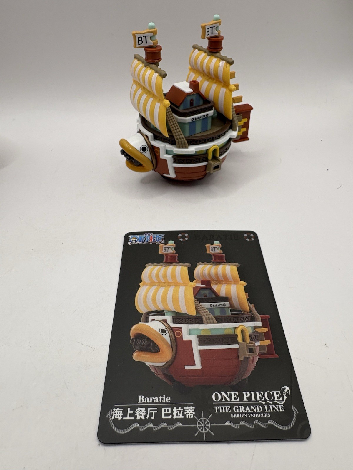 One Piece The Grand Line Series Vehicles Figure- Baratie - No Box