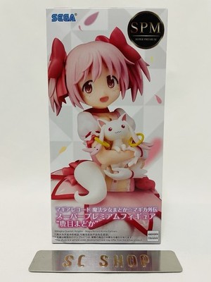 Magia Record Puella Magi Madoka Magica Side Story SPM Figure Madoka Kaname NEW