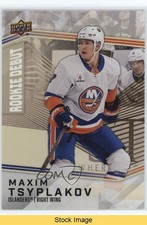 2024-25 Upper Deck UD Rookie Debut Maxim Tsyplakov #27 READ z6b