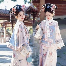 Chinese Qing Dynasty Princess Daily Printed Qipao Elegant Ancient Style Hanfu