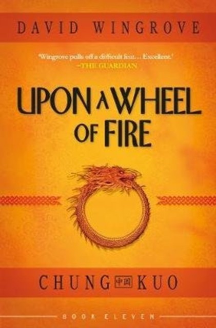 UPON A WHEEL OF FIRE (Paperback Book)
