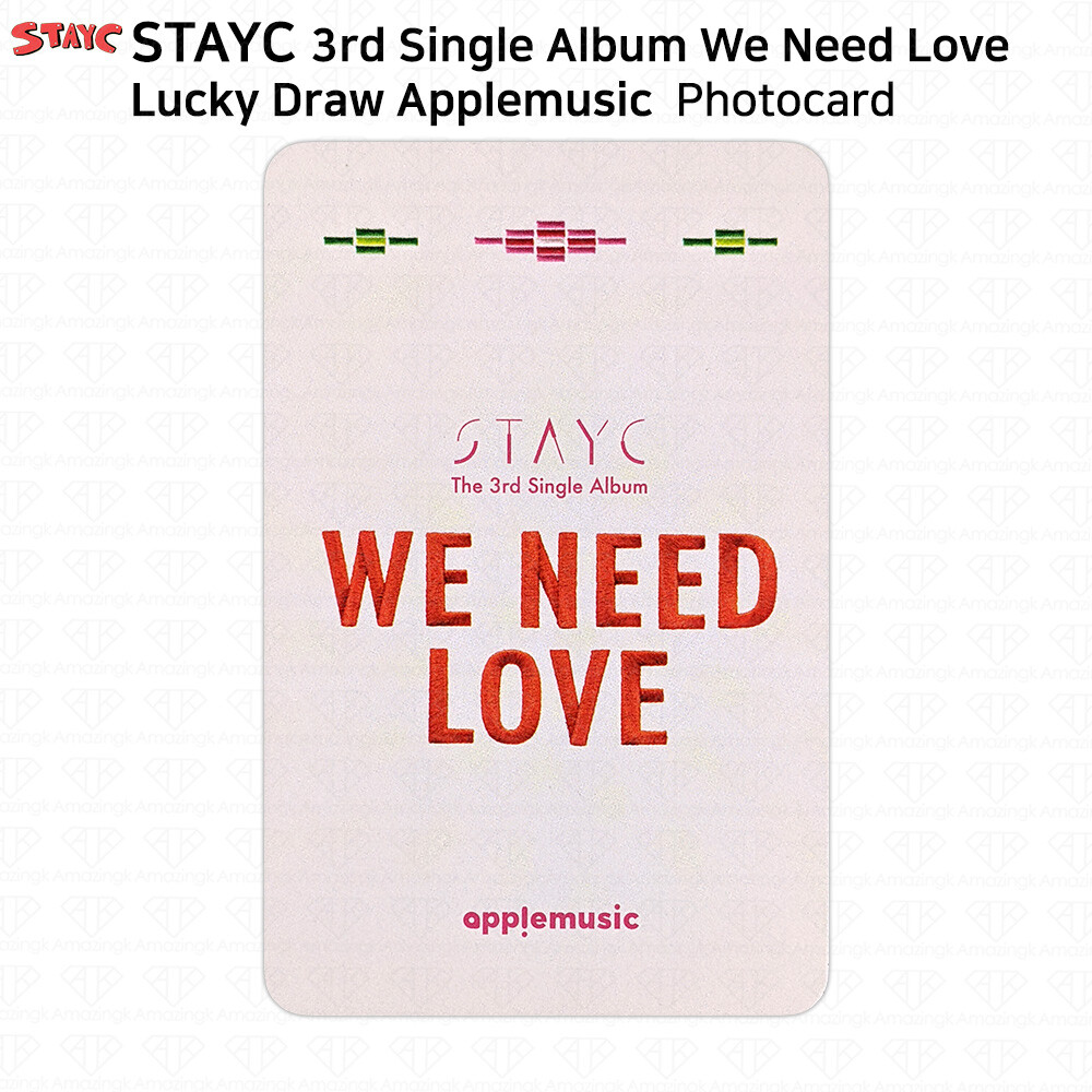 StayC 3rd Single Album We Need Love Photocard Lucky Draw
