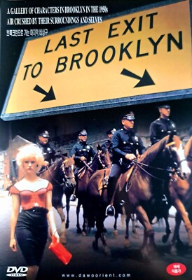 Last Exit To Brooklyn (1989) DVD *NEW