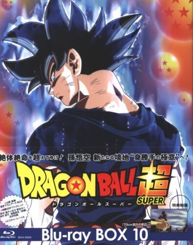 Dragon Ball Super (Collection 2 Eps 53-104) - 8-Disc Boxset ( Dragon Ball  Super: Doragon bôru cho ) [ NON-USA FORMAT, Blu-Ray, Reg.B Import 