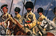 PC RUSSIA RUSSIAN COSSACS (a42981)