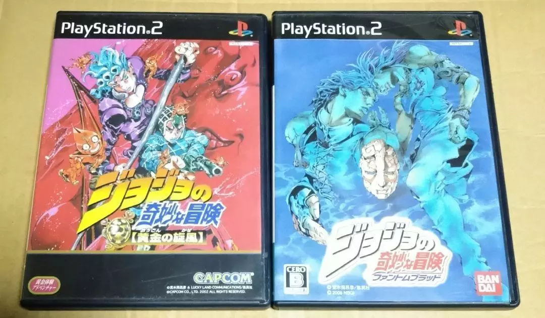 PS2 JoJo's Bizarre Adventure 2 Phantom Blood Japanese version PlayStation 2  Game