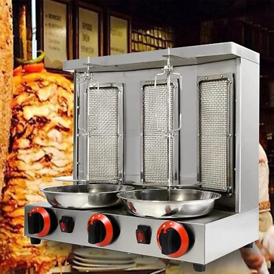 Shawarma Doner Kebab Machine LP Gas Rotating Rotisserie Oven Automatic Grill New
