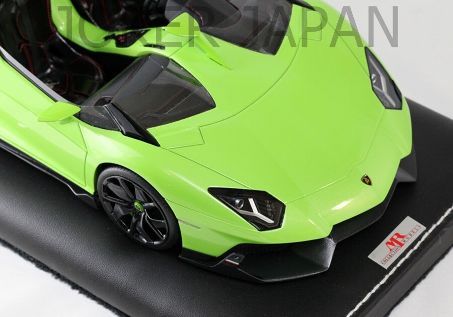 MR Collection 1/18 Lamborghini Aventador J Verde Ithaca
