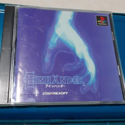 Einhander Sony Playstation 1 PS1 PS Japan import 1997 | eBay