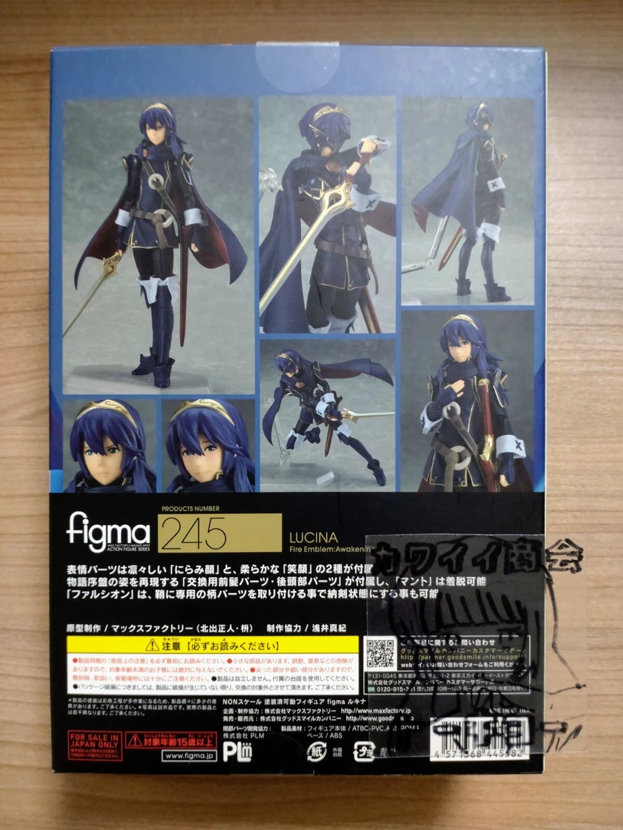Nintendo 3DS game Fire Emblem Awakening Lucina Figma Action Figure Max  Factory | eBay