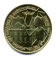 08 CHARLEVILLE-MEZIERES Festival des Marionnettes, 2023, Monnaie de Paris