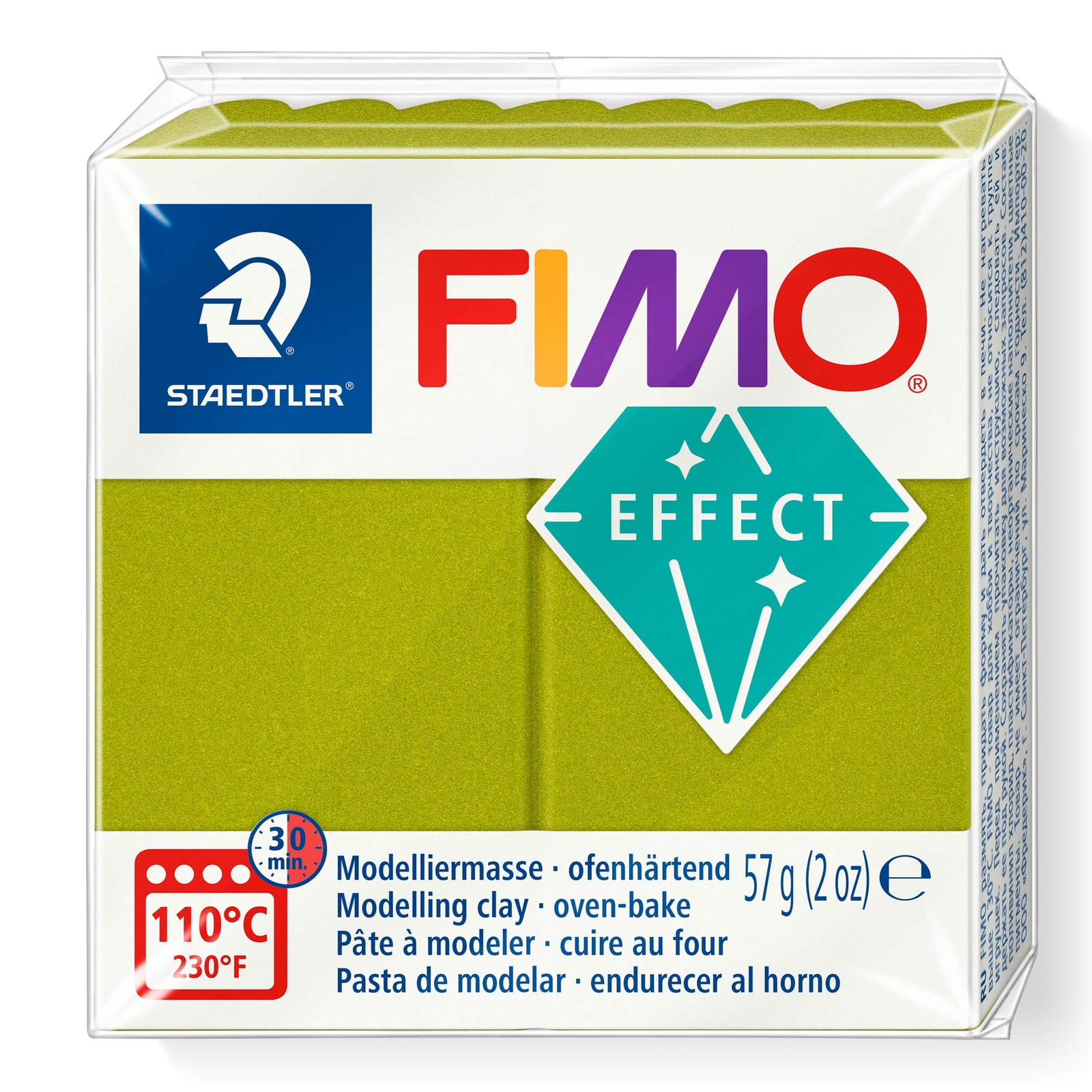 STAEDTLER 8010-51 FIMO Effect Oven-Hardening Polymer Modelling Clay - Metallic G