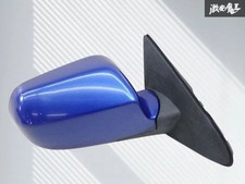 Retroviseur droit (ou coque) Honda INTEGRA
