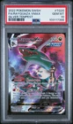 Pokemon Rayquaza Vmax Silver Tempest TG20/TG30 PSA 10