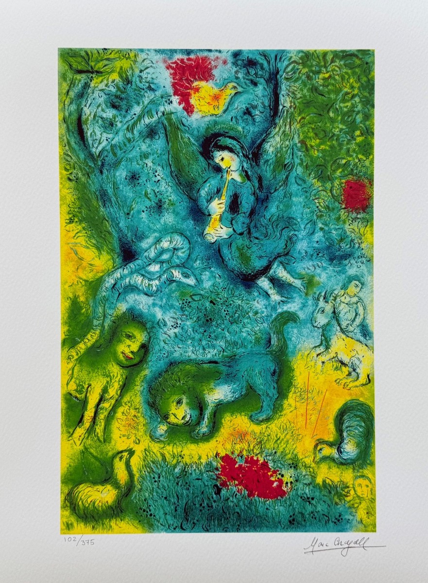 Marc Chagall MAGIC FLUTE Limited Edition Facsimile Signed Giclee