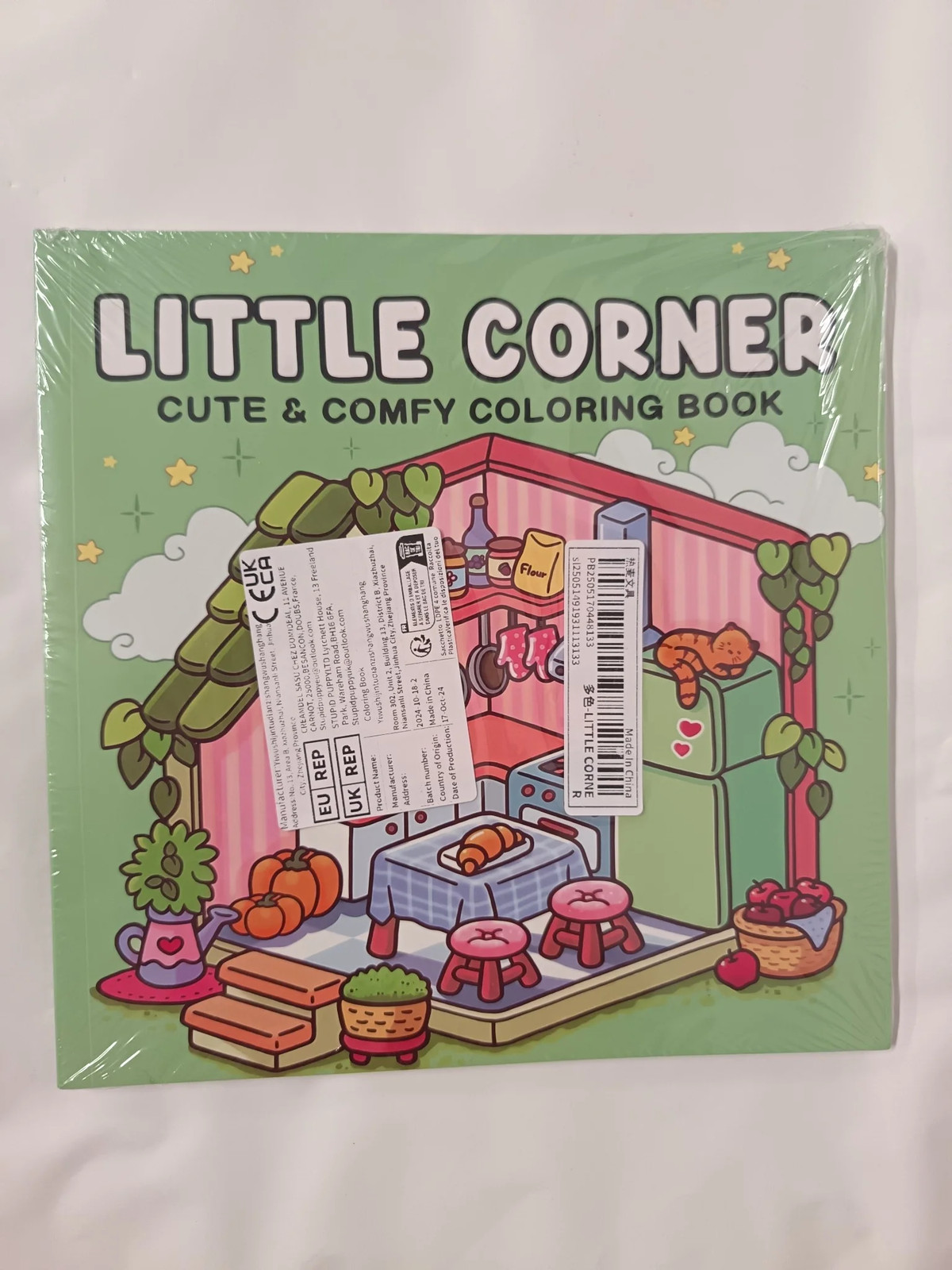 Little Corner: Coloring Book for Adults and Teens, Super Cute Designs of Cozy