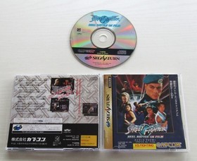 Street Fighter Collection Zero Real Battle set of 4 games Sega Saturn Japan