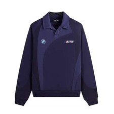 Kith x BMW Nelson Rugby Techno Violet