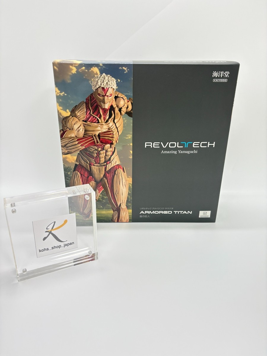 REVOLTECH YAMAGUCHI アーカード　未開封 REVOLTECH YAMAGUCHI アーカード 未開封 REVOLTECH YAMAGUCHI