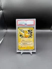 Pikachu Holo #12 Black Star Promo 2003 Pokemon Game - PSA 1 🔹pop 43 🔹