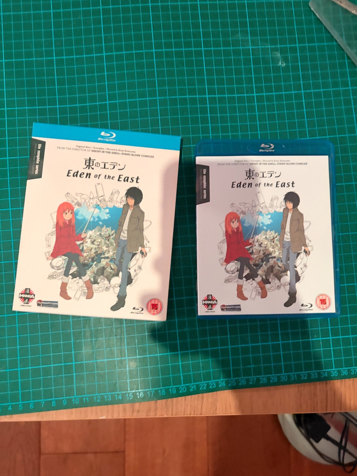 Eden of the East Blu-ray – Complete Anime Series / Collection