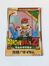 Jumbo Carddass Fierce Battle Saiyan