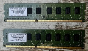 Unifosa 2GB DDR3 Desktop-RAM-Module PC3-10600U (1333 MHz) 240 Pin DIMM