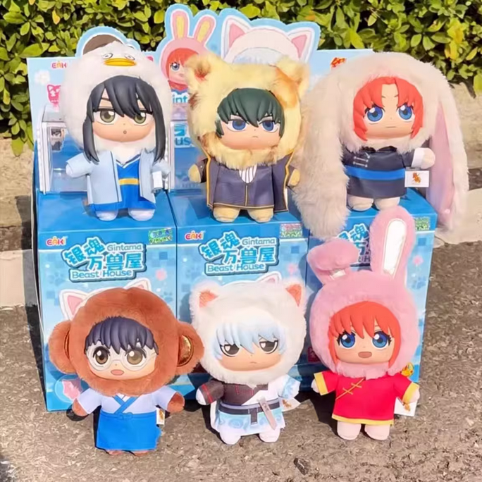 EAKI Gintama Beast House Series Plush Pendant Confirmed Blind Box