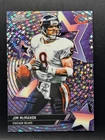 2025 Topps Cosmic Chrome Jim McMahon Base (RAW)