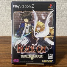 Black Cat Mechanical Angel Capcom Playstation2 PS2